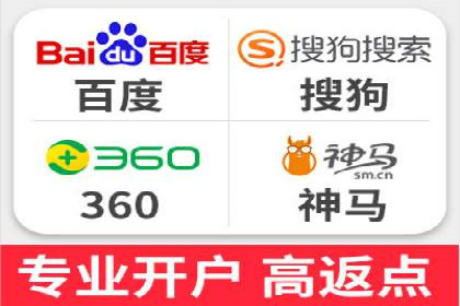 百度SEO推广实战：行业领先企业的成功之道
